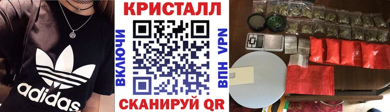 Амфетамин VHQ  нарко площадка официальный сайт  Рославль 