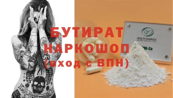 кокс Медвежьегорск