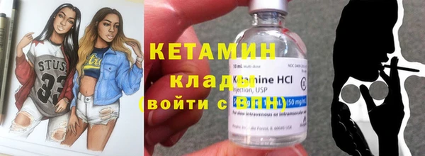 кокс Медвежьегорск