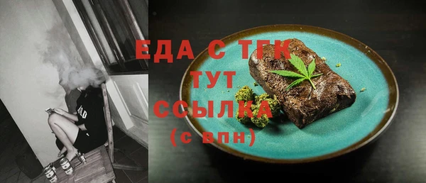 кокс Медвежьегорск
