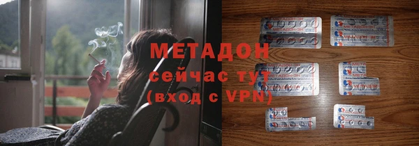 таблы Мегион
