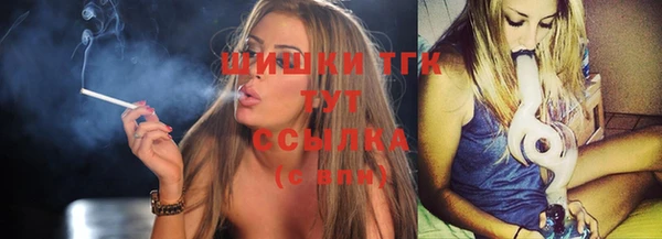 а пвп мука Магадан