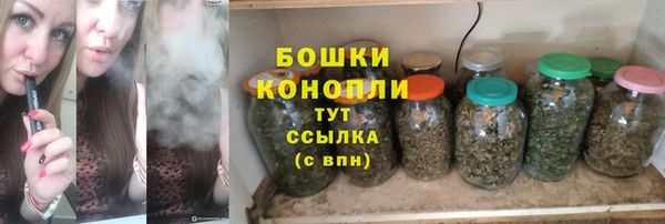 кокс Медвежьегорск