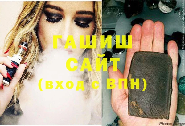 таблы Мегион
