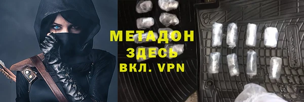 таблы Мегион