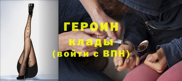 меф Майский