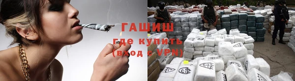 а пвп мука Магадан