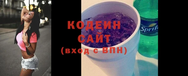 таблы Мегион