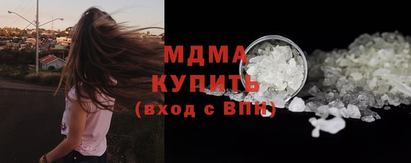 кокс Медвежьегорск