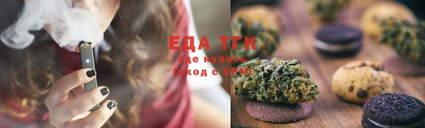 таблы Мегион