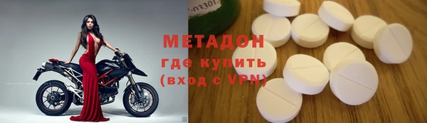 а пвп мука Магадан