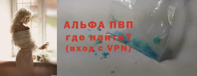 кокс Медвежьегорск