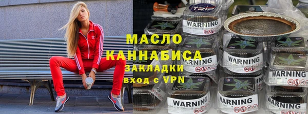 меф Майский