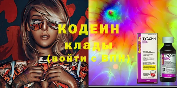 а пвп мука Магадан