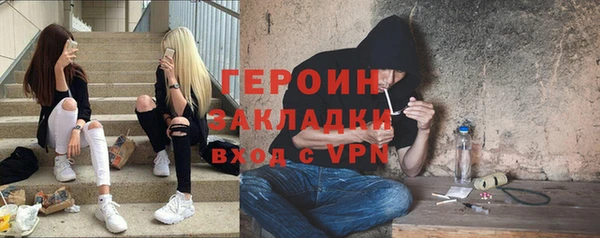 а пвп мука Магадан