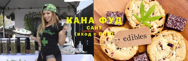 а пвп мука Магадан