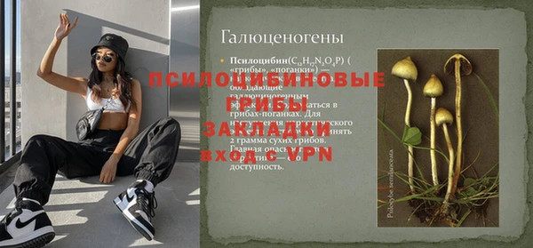 меф Майский