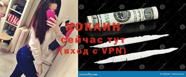таблы Мегион