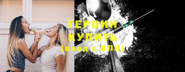 меф Майский