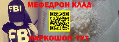 экстази Берёзовский