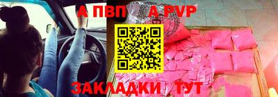 экстази Берёзовский