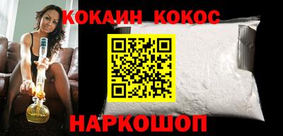 экстази Берёзовский