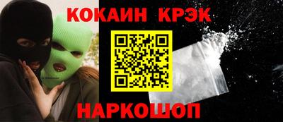 экстази Берёзовский