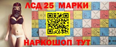 мефедрон VHQ Беслан