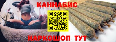 мефедрон VHQ Беслан