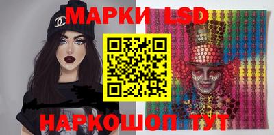 крисы Абакан