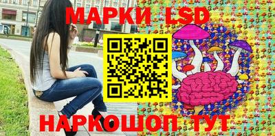 мефедрон VHQ Беслан