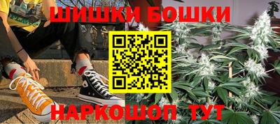 мефедрон VHQ Беслан