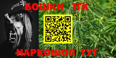 экстази Берёзовский