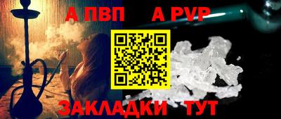 экстази Берёзовский