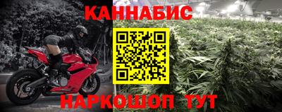 мефедрон VHQ Беслан