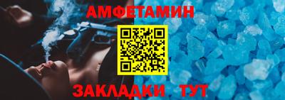экстази Берёзовский