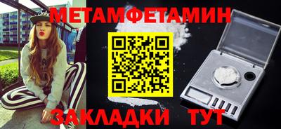 экстази Берёзовский