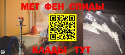 экстази Берёзовский
