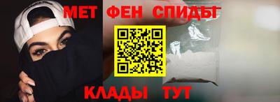 тгк Бийск