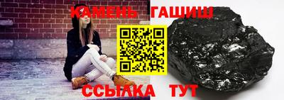 мефедрон VHQ Беслан