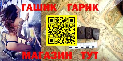 экстази Берёзовский