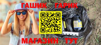 экстази Берёзовский