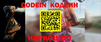 экстази Берёзовский
