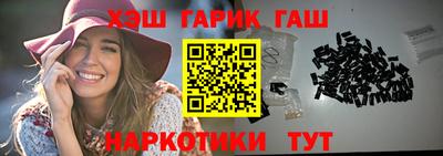 экстази Берёзовский