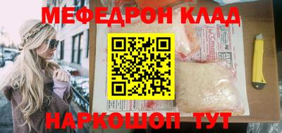 экстази Берёзовский