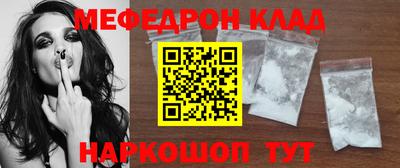 экстази Берёзовский