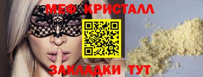 экстази Берёзовский