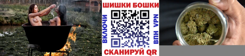 Шишки марихуана Ganja  сколько стоит  Рославль 
